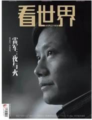 编读1