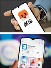 在Tinder观察爱情1
