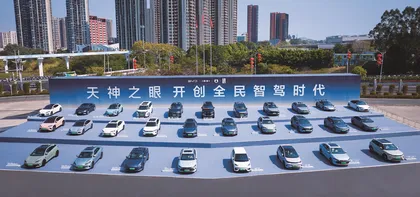 买智驾送车,新能源进入下半场4