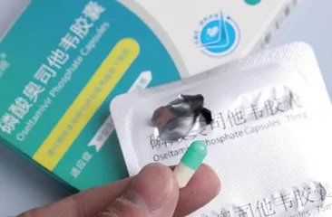 流感药,怎么炒成了理财产品2