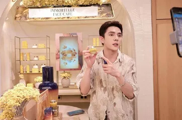 欧舒丹,靠“县城贵妇”在撑2