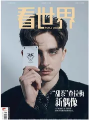 编读1