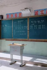 花5万去支教,留学套路太深5