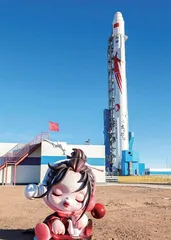 中国民营火箭,排队上天2
