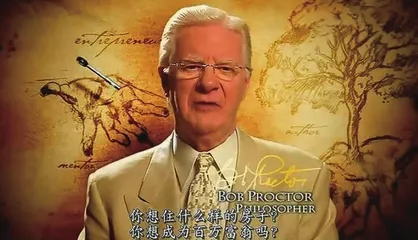 赛博显化,一场无厘头骗局?3