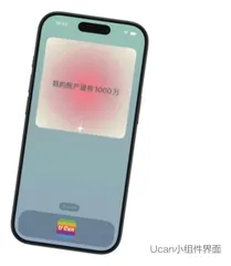 赛博显化,一场无厘头骗局?5