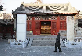 什刹海的“京味儿”传说4