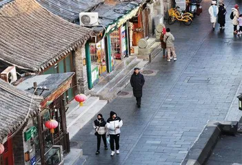 什刹海的“京味儿”传说5