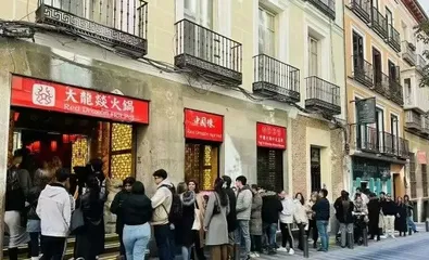 中国火锅,沸腾海外1