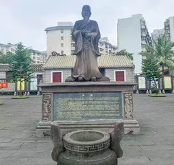 翰墨惊千秋:文学史上流芳千古的公牍文1