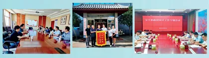 宝丰县审计局 以审计整改为抓手  助推审计质效提升