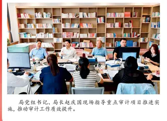 强化贯通协同  凝聚监督合力 濮阳着力构建“大监督”格局