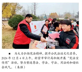 财务会计与审计结合在风险管理中的应用探究