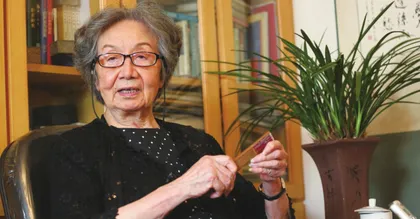 百岁叶嘉莹：先生之风，山高水长