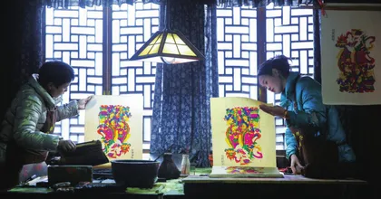 春节非遗盛景:共赏中国年5