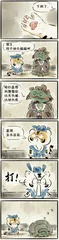 绘 本