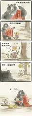 绘 本2