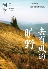 书 房