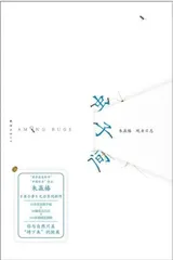 书 房3