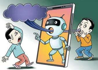 利用AI造谣,“有图”未必“有真相”1