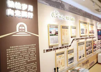 横跨70年的“铁肩担当”1