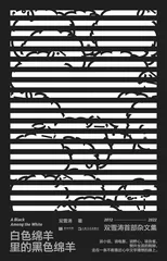 盐镇1