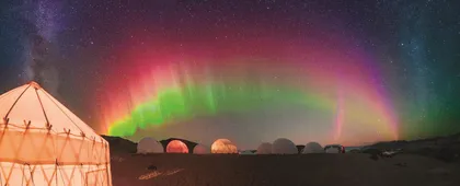 游龙织天幕:极光中的宇宙幻象5
