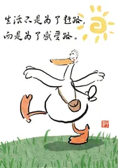 绘 本6