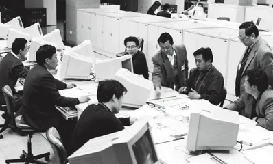 中国全功能接入国际互联网三十年1
