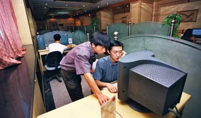 中国全功能接入国际互联网三十年2