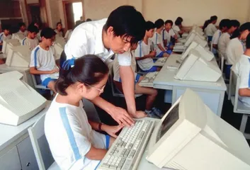 中国全功能接入国际互联网三十年3