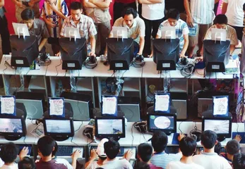 中国全功能接入国际互联网三十年4