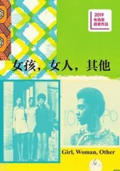 一百年,许多人,许多事:杨苡口述自传1