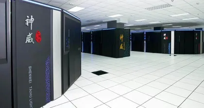 大国重器:自主创新 中国智造5