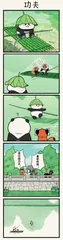 绘 本1