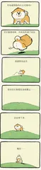 绘 本