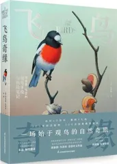 书 房