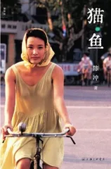 书 房1