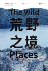 一个人的小世界3