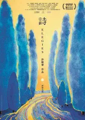 还有明天1