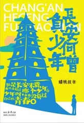 书 房