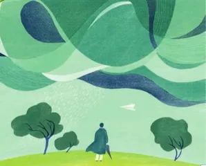流年贵人