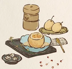 暖 梨
