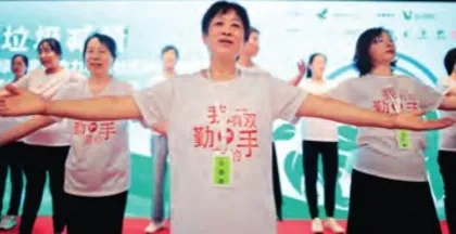 北漂家政女工,在45平方米的地下室做自己2