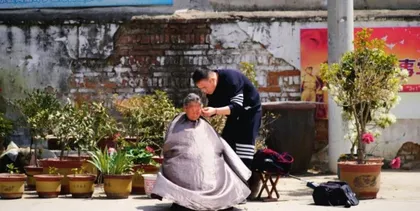 理发师大庆