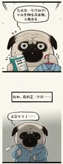 绘本1
