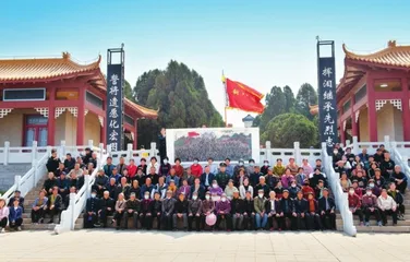 和英烈隔空对话,她走完了画卷上的征途1