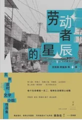 西安:长安一片月1