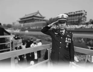 京畿高速守护者
