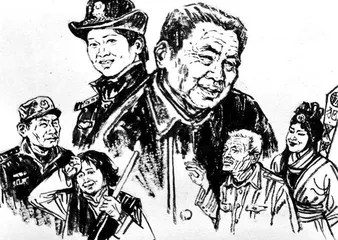 幸福由谁接班